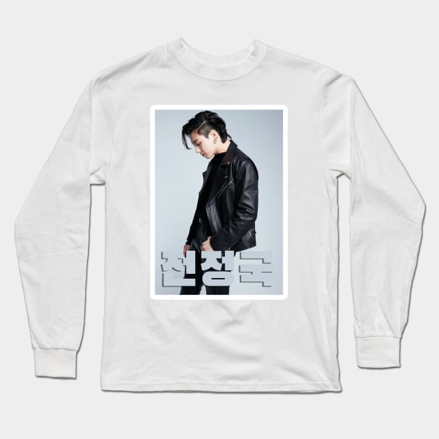 Jeon Jungkook BTS Long Sleeve T-Shirt by WacalacaW